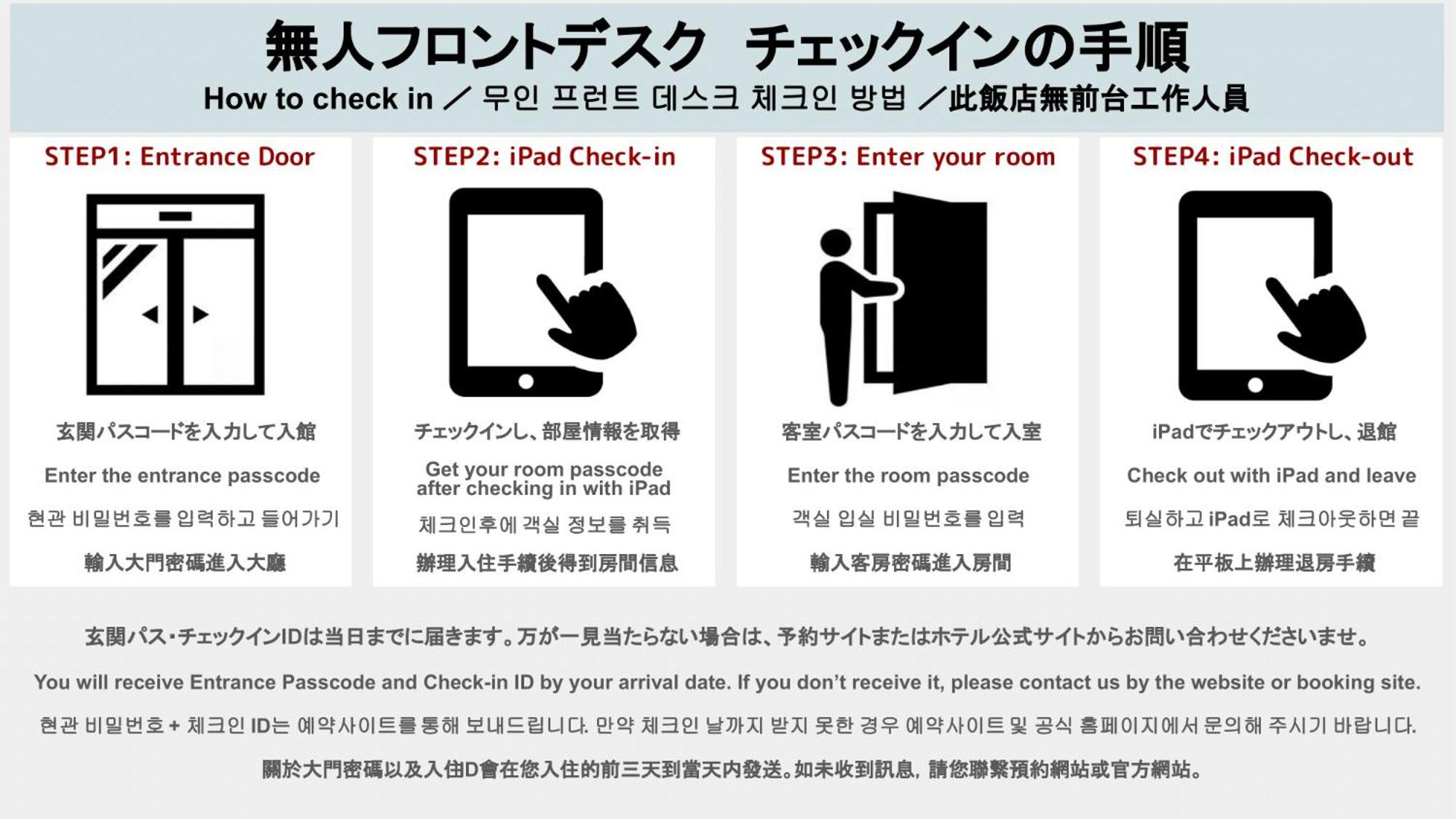 Grand Base Fukuoka Tenjin Εξωτερικό φωτογραφία