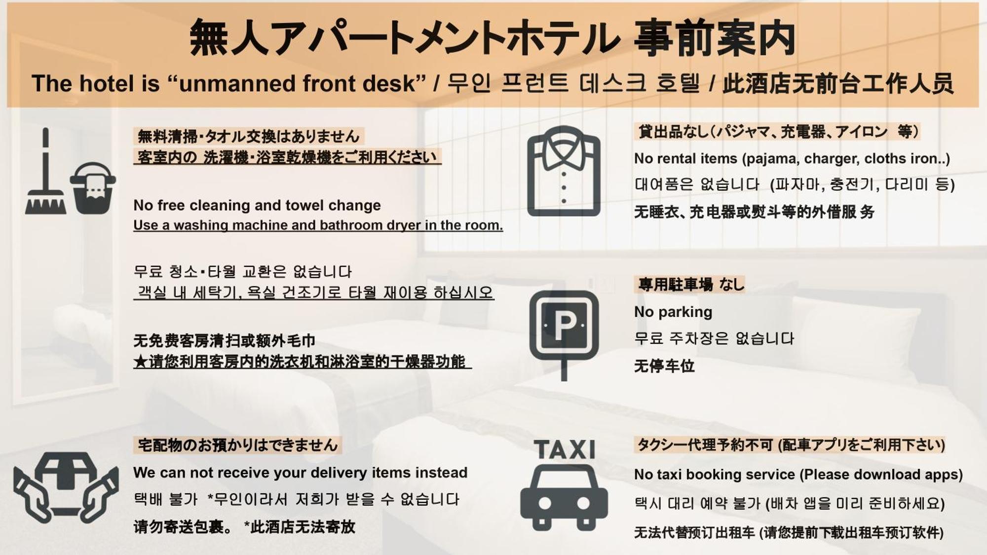 Grand Base Fukuoka Tenjin Εξωτερικό φωτογραφία